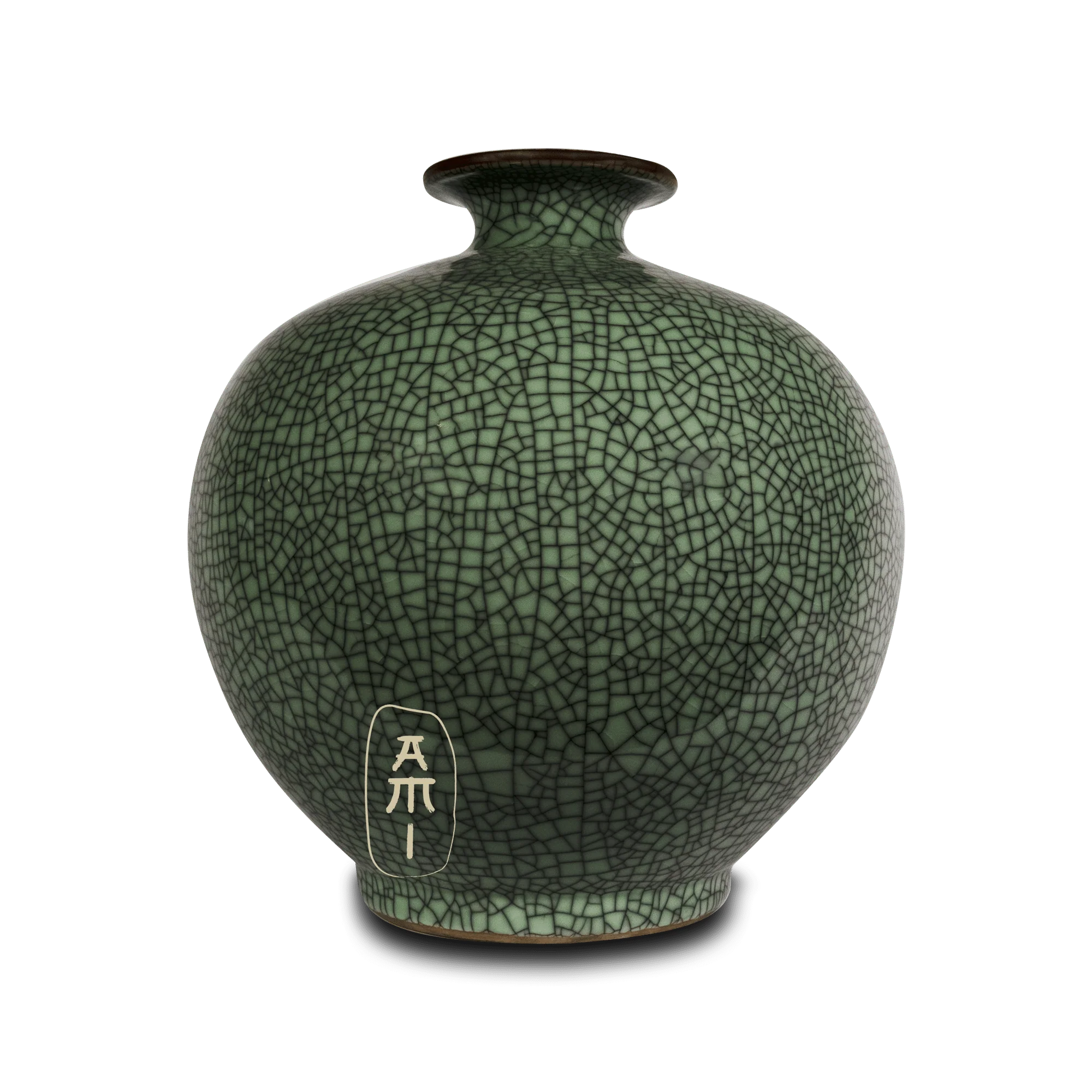 Vintage Chinese kruik - Afbeelding 2