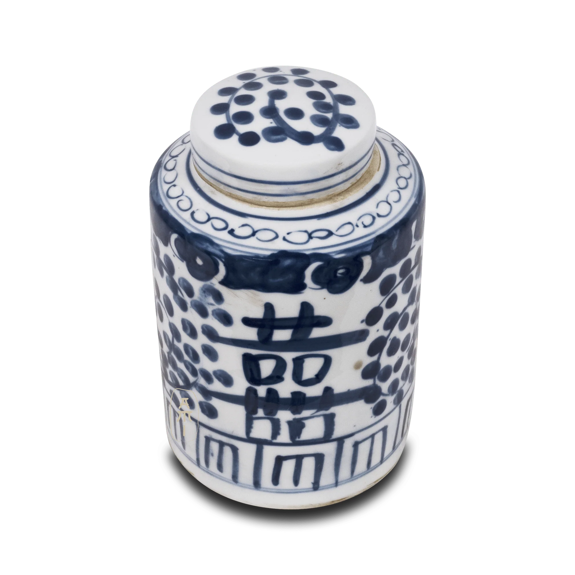 Chinese gember jar kruik - Afbeelding 4