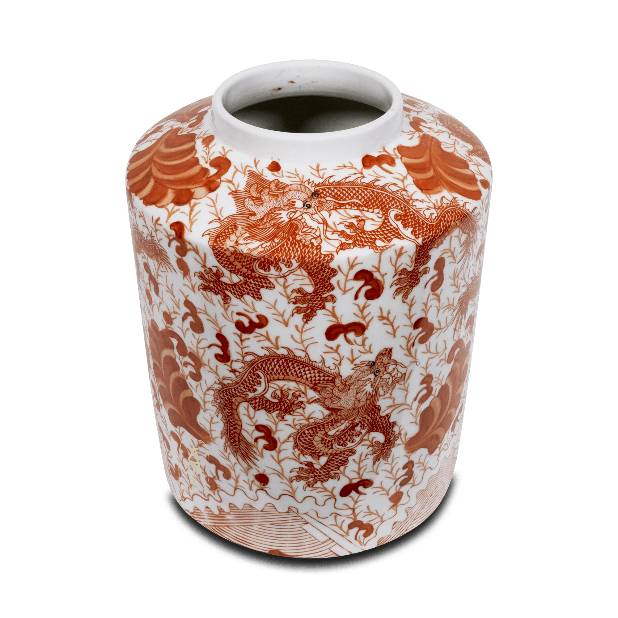 Chinese rode jar pot M - Afbeelding 3